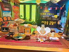 -纯泰泰式古法按摩SPA(丽景华庭店)