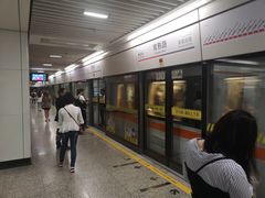 -常熟路(地铁站)