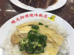 -陈光记烧腊店(罗保博士街店)