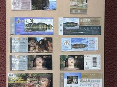 -乐山市博物馆