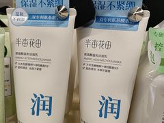 -世纪联华(吴淞店)