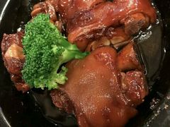 -鹿港小镇(悠唐店)