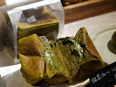 -天河领展广场