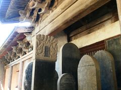 -窦大夫祠