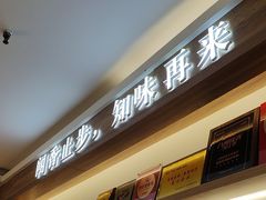 -醉壹号海鲜大排档·老厦门特色菜(厦门美食地标店)