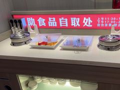 -蝎王府羊蝎子(天通苑店)