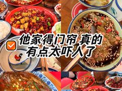 -小街47號江湖菜(四合院店)