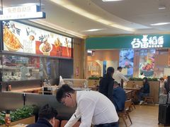 -大师兄·西北小馆(北站缤果空间店)