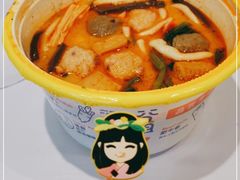 -小谷姐姐麻辣拌·麻辣烫(三里屯泰悦豪庭店)