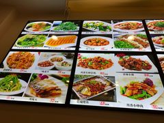 菜单-金丝饭庄(金丝新天地保障性住宅小区店)