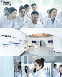 点击看大图 -Yestar艺星整形美容医院