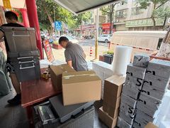 -双流老妈兔头(总店)