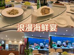 -龙景軒大酒店(共康店)
