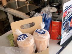 -milkplus·泰式奶茶(较场东路店)
