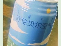 -很久以前羊肉串(南京路第一百货店)