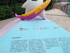 -九龙公园