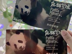 -北化机爱工场文化科技融合产业园
