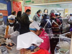 -芳婆糕团店(王府大街店)