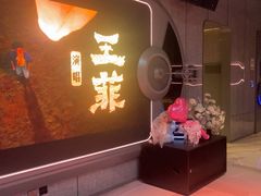 -方糖KTV-PLUS(世茂广场店)