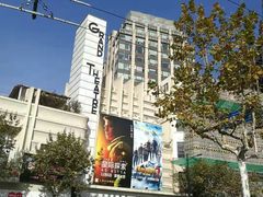 -大光明电影院(南京西路店)