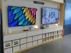 -华为授权体验店(中山公园来福士)