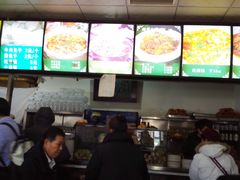 -老磁器口豆汁店(天坛店)