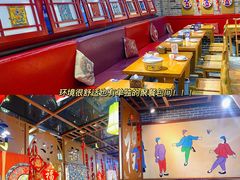 大堂-满园春饼(运河城店)