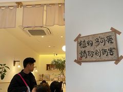 -卡旺卡(步行街一店)