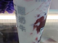 -一只酸奶牛(来福士店)