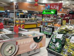 -华润万家(凯德和平广场店)