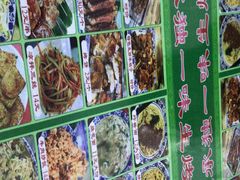 -继承独一味生烤羊排(金牛小区店)