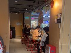-麦当劳(中二横路店)