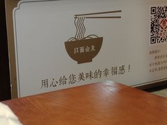 -南普陀素菜馆