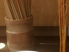 担担面-夫妻肺片·中华老字号·正宗川菜(春熙路店)