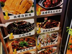 -西塘人家•黑金冠本地好店