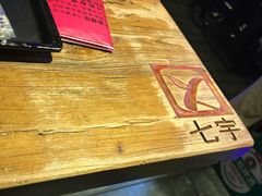 -七裕庄(凯旋南路店)