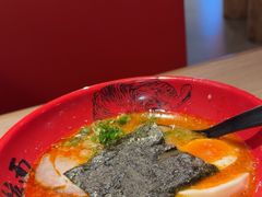 -寸屋拉面(凯德晶萃店)