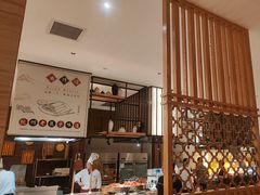 -杭州开元名都大酒店·地中海自助餐厅