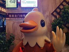 -衢州古城文化旅游区钟楼