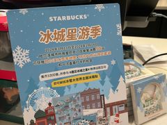 -哈尔滨太平国际机场-T2航站楼