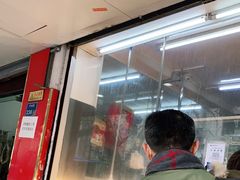 门面-章云板鸭(总店)