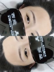 -西施无菌半永久纹绣眉眼影唇轻增发纹发际线