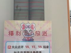 -移动谜城·大笨象密室逃脱(五棵松店)