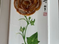 -北京全聚德(方庄店)