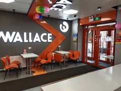 -华莱士·全鸡汉堡(皓月店)