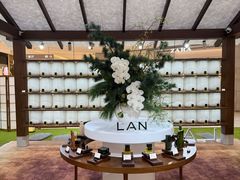 -龙湖杭州滨江天街