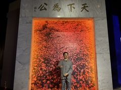 -金石蜡像馆