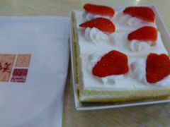 android_upload_pic-味多美蛋糕(杨闸环岛店)
