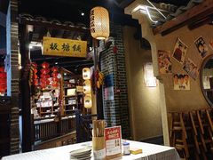 -帝一铭家宴(板塘店)