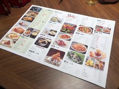-蝴蝶里·粤菜·点心(龙湖杭州金沙天街店)